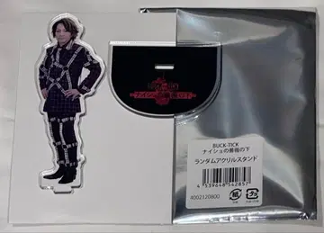 BUCK-TICK 랜덤 아크릴 스탠드