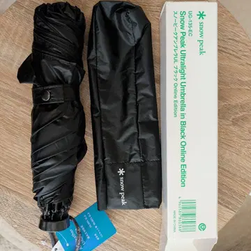 Snow Peak Ultralight Umbrella 블랙