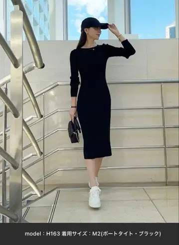 [ 거의 미사용 ] KOBE LETTUCE 타이트 원피스