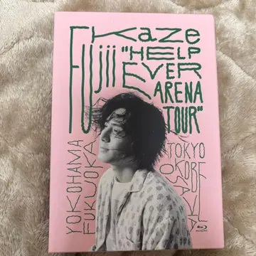 Kaze Fujii 'HELP EVER ARENA TOUR'