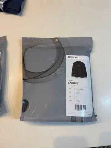 BAKUNE 상하의 세트 긴팔 롱팬츠 L BLACK 리커버리 의류