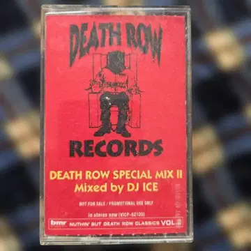 DEATH ROW SPECIAL MIX II 카세트