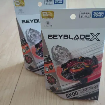 [ 미사용 새상품 ] 베이블레이드 X 피닉스윙 9-60GF