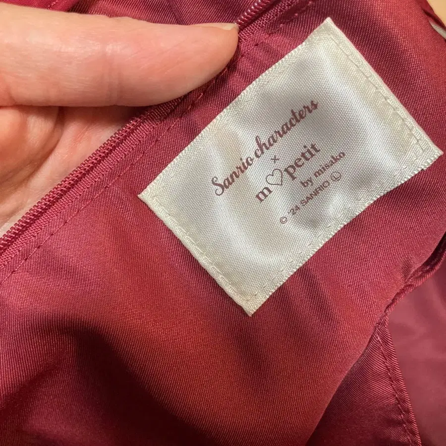 8번째 상품 이미지