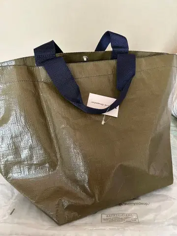 에르베샤 펠리에 마르쉐 보트형 토트