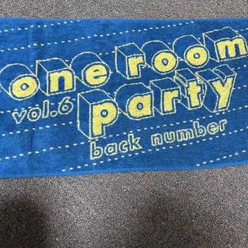 back number one room party vol.6 타월