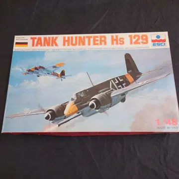 에씨 1/48 Hs 129 탱크 헌터 (2기)와 별도 판매 데칼