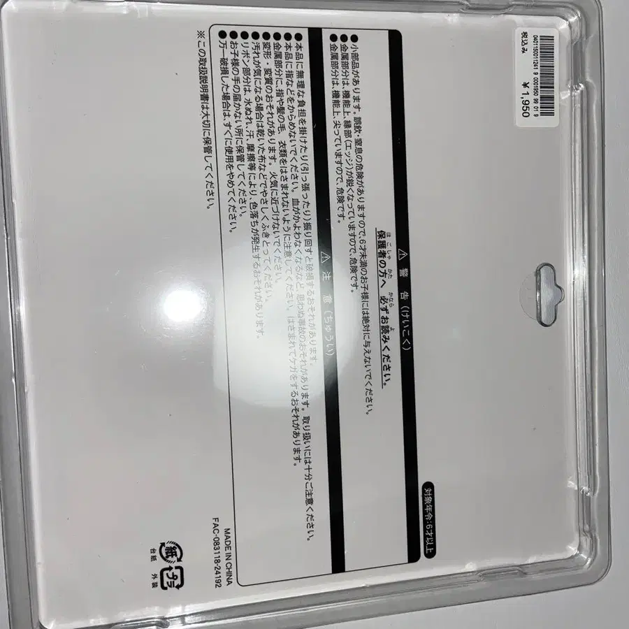 2번째 상품 이미지