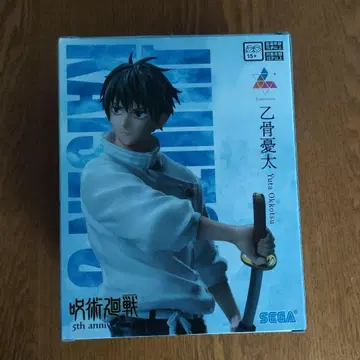 주술회전 옷코츠 유타 피규어