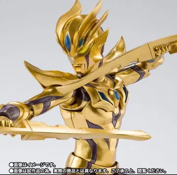 S.H.Figuarts 울트라맨 제로 비욘드 (갤럭시 글리터)