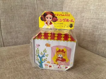 캔디짱 하우스 리빙룸