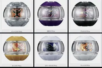 6종 세트 가면라이더 제츠 GP 라이더 캡슐 04