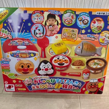 호빵맨 말하는 밥솥과 활력 100배 일본식 세트