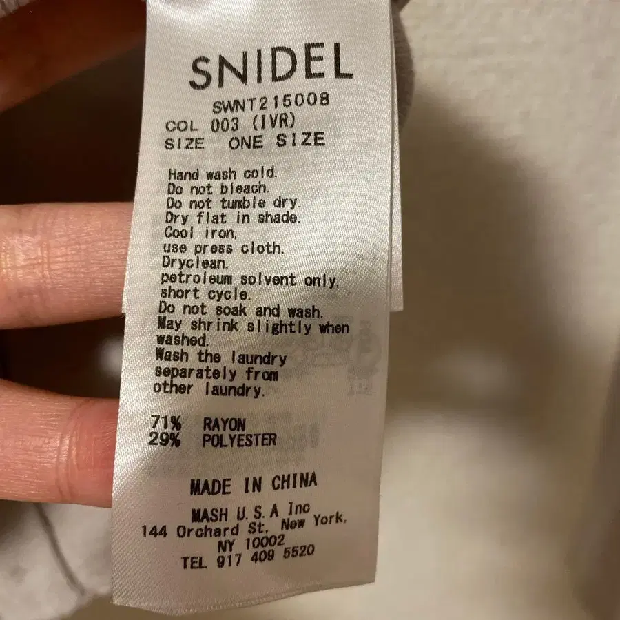 3번째 상품 이미지