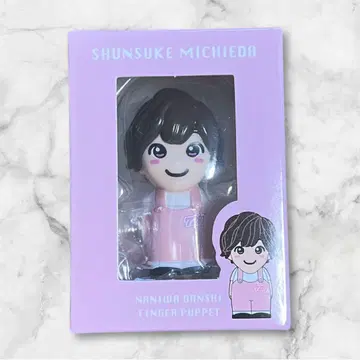나니와단시 미치에다 슌스케 손가락 인형 미사용 미개봉 새상품