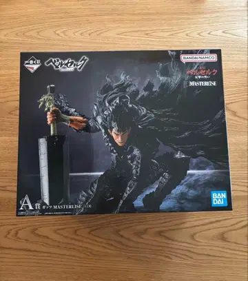 제일복권 베르세르크 반격의 맹세 A상 갓츠 피규어