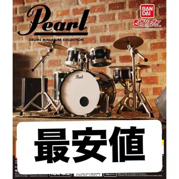 Pearl Drums 미니어처 컬렉션 전 5종 컴프