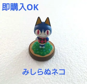 미지의 고양이 amiibo 초기화 완료 모동숲 모여라 동물의 숲