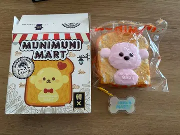 MUNIMUNI MART 토스트 딸기 우유