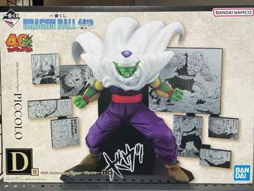 제일복권 드래곤볼 40주년 피콜로 피규어