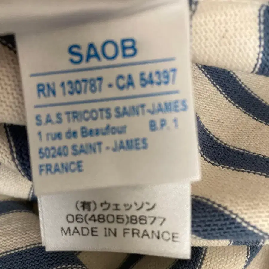 6번째 상품 이미지