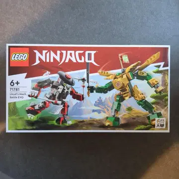 미개봉 새상품 LEGO NINJAGO 71781 닌자고