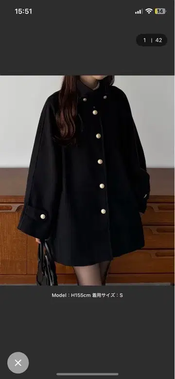 callautia 골드 버튼 미들 코트