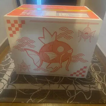 피카피카 박스 2026 미개봉 새상품