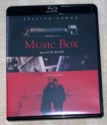 뮤직 박스 Blu-ray 단종