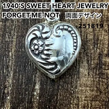 스위트하트 주얼리 물망초 꽃 실버 빈티지 목걸이 NAVY