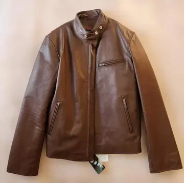 Brown Leather Riders Jacket