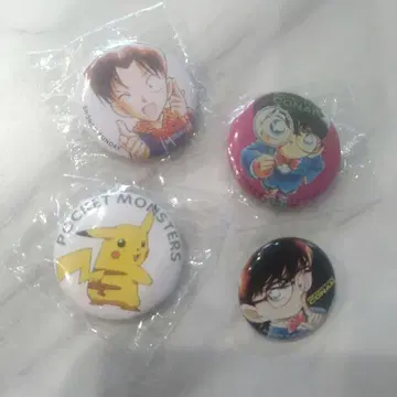 소년 선데이 캔 배지 명탐정 코난 피카츄 4개 세트