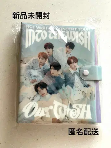 NCT WISH Our WISH 바인더 파일