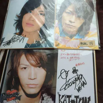KAT-TUN 사인 포함 사진과 굿즈 세트 (비공식)