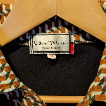 Ultra Master 긴팔 피케 셔츠 M