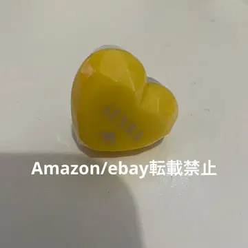 센라 하트 반지 라이트 우라시마사카타센