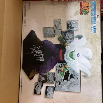 제일복권 드래곤볼 40주년 기념 D상 피콜로