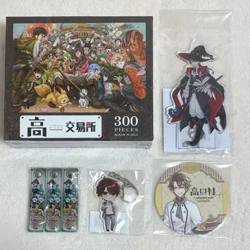 타카다 마을 교환소 유토피아즈 메이야 아크릴 스탠드 퍼즐 외