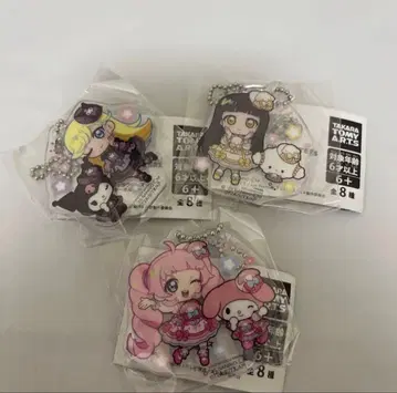 비밀의 아이프리 산리오 캐릭터즈 아크릴 키링 3종 세트