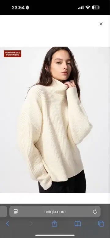 택 포함 새상품 코토니에 유니클로 라무 하이넥 스웨터 M 내추럴