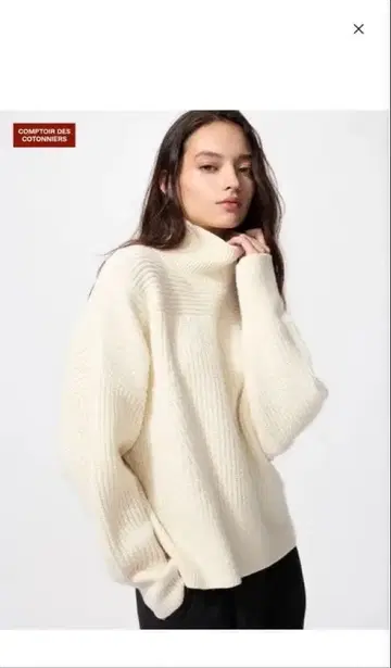 택 포함 새상품 코토니에 유니클로 라무 하이넥 스웨터 M 내추럴