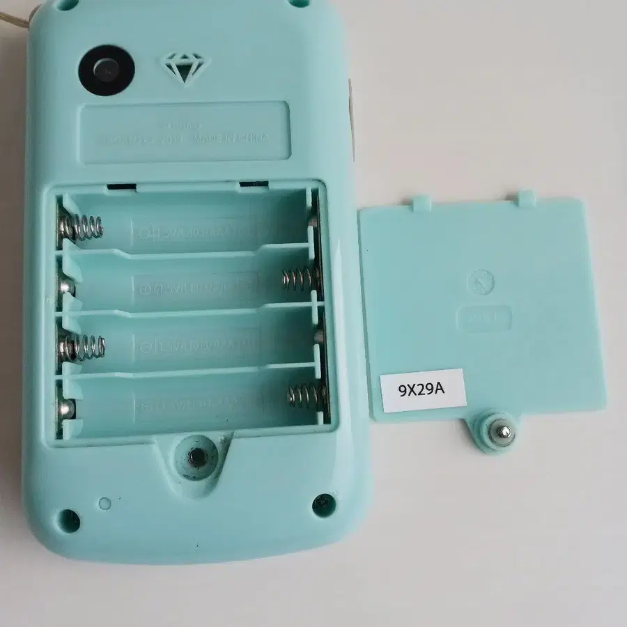 8번째 상품 이미지