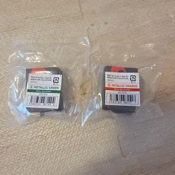 NIKE 가챠가챠 미니어처 컬렉션 메탈릭 세트