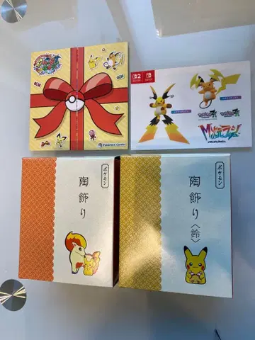 포켓몬 센터 도자기 장식 피카츄와 포니타 방울 피카츄와 리샨 설날