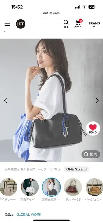 스페경 참 포함 보스턴/495720 블랙