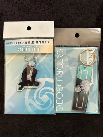 주술회전 SATORU GOJO 아크릴 키링