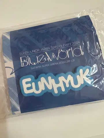 superjunior 은혁 응원봉 액세서리