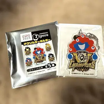 EXPO 2025 한신 타이거즈 우승 기념 아크릴 키링