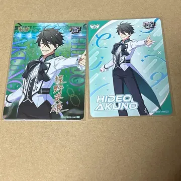 sideM 카드폴리오 SSR R 영웅