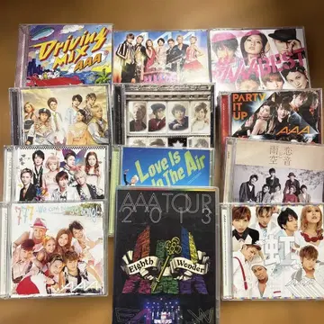 AAA 앨범 컬렉션 묶음 판매